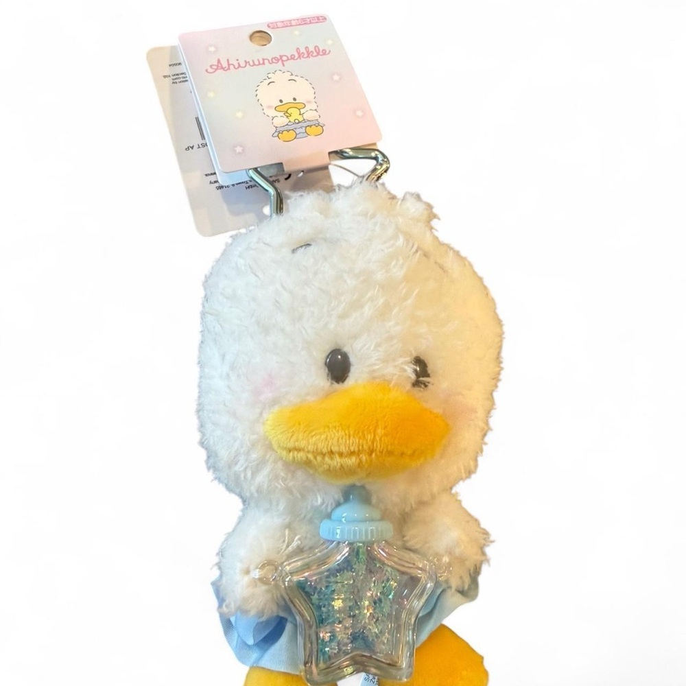 Sanrio pekkle White and Yellow Duck Plush